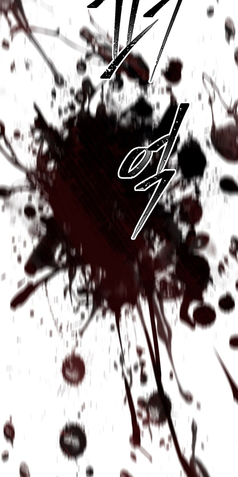 SSS-Class Suicide Hunter, Chapter 74 image 39